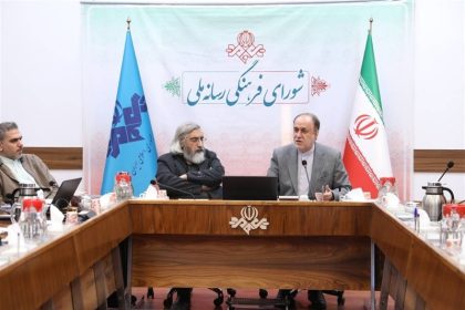 تمهیدات صدا و سیما برای دهه فجر