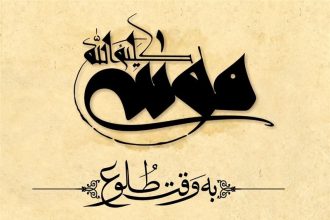 رونمایی از لوگوموشن «موسی کلیم‌الله(ع)» + جزئیات بازیگران