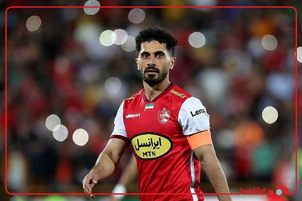 عالیشاه: به هواداران پرسپولیس تبریک می گویم و دست‌شان را می بوسم_خبرخوان