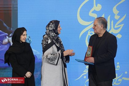 اختتامیه بخش تجلی اراده ملی جشنواره فیلم فجر