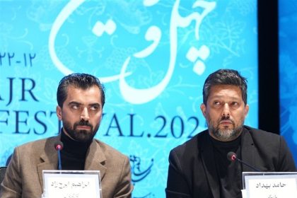ایده &quot;شوهر ستاره&quot; از صفحه حوادث روزنامه شکل گرفت