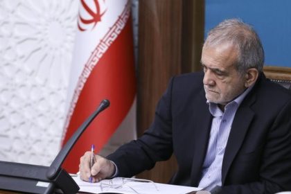 بانک مرکزی، متولی انحصاری ساماندهی بازار رمزپول است
