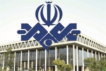 تقدیر جمعی از نمایندگان مجلس از صدا و سیما