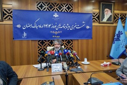 جزئیات برنامه های سحر و افطار ماه رمضان