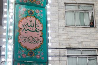 رادیو در نیمه شعبان چه ویژه برنامه‌هایی دارد؟
