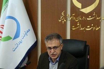 شناسایی تب دنگی در ۱۴۰ کشور دنیا