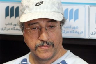 علیرضا خمسه در یک سریال جدید