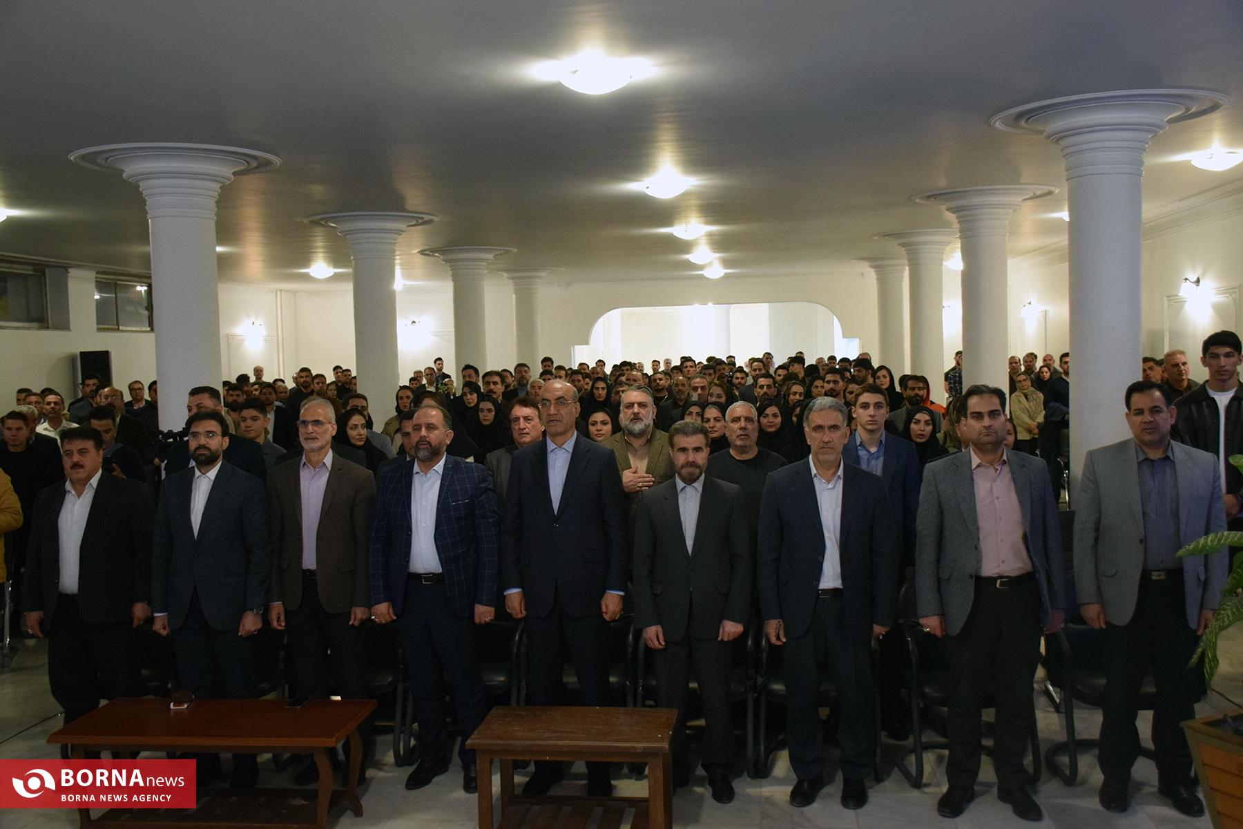 مراسم تجلیل از ورزشکاران مدال آور کرمانشاه برگزار شد