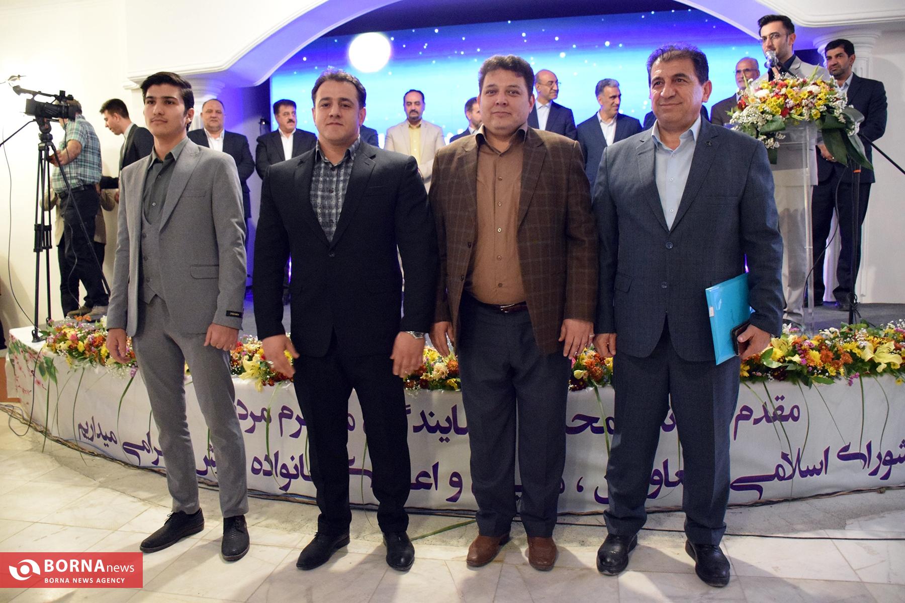 مراسم تجلیل از ورزشکاران مدال آور کرمانشاه برگزار شد