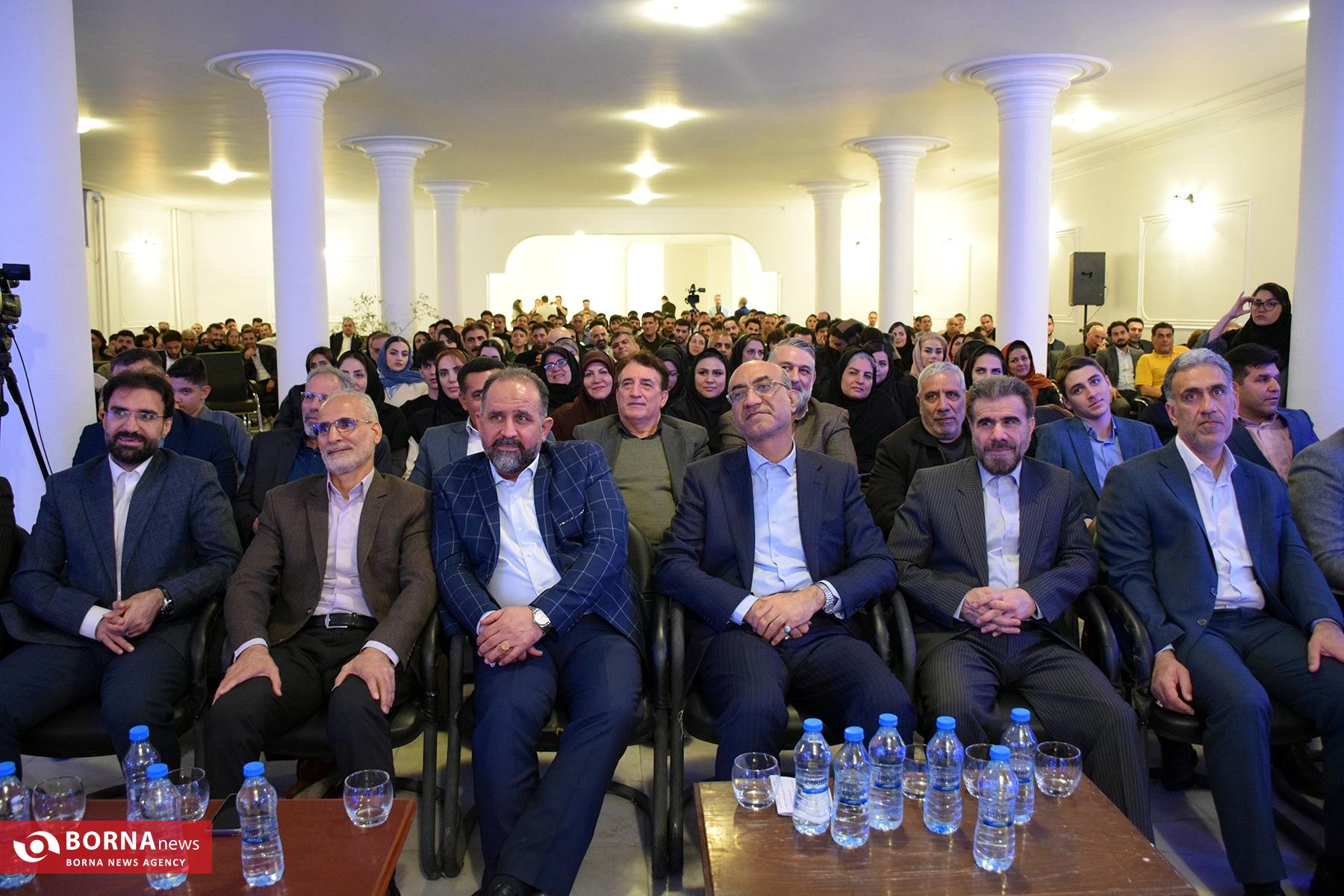مراسم تجلیل از ورزشکاران مدال آور کرمانشاه برگزار شد