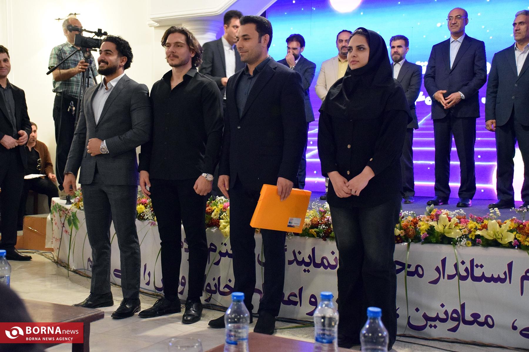 مراسم تجلیل از ورزشکاران مدال آور کرمانشاه برگزار شد