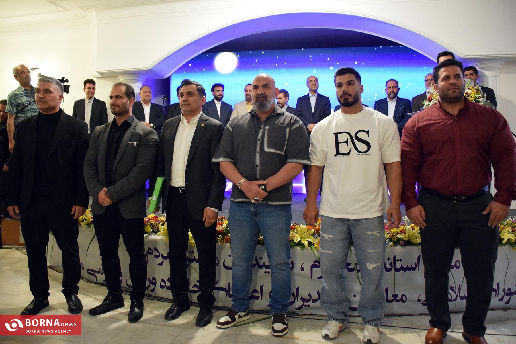 مراسم تجلیل از ورزشکاران مدال آور کرمانشاه برگزار شد