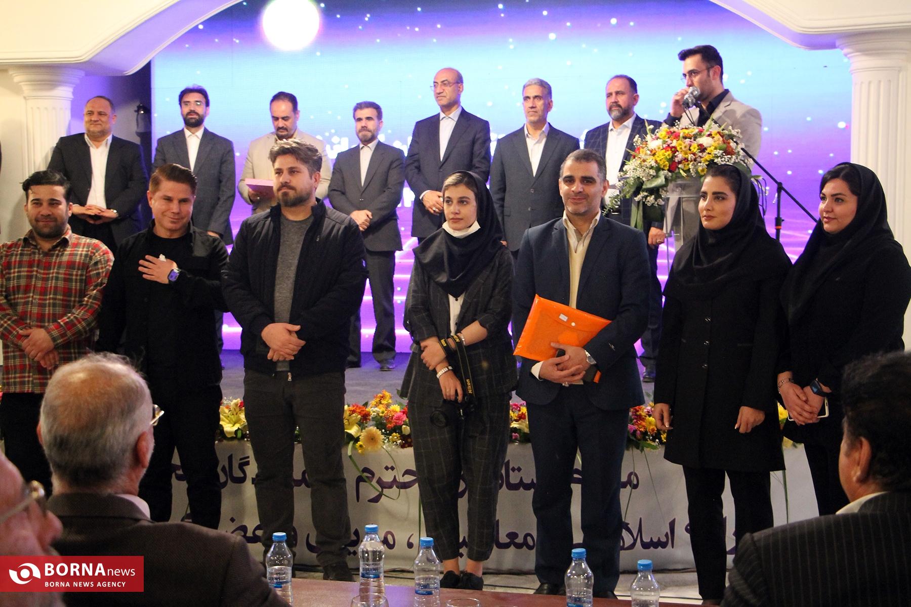 مراسم تجلیل از ورزشکاران مدال آور کرمانشاه برگزار شد