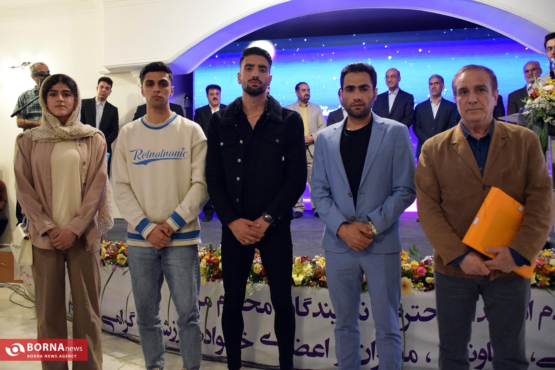 مراسم تجلیل از ورزشکاران مدال آور کرمانشاه برگزار شد