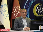 اراک، دبیر کمیته مشارکت های مردمی مجمع شهرداران آسیایی شد