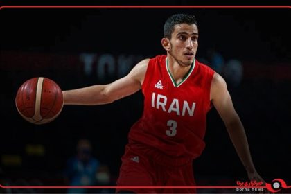 از بوکس به بسکتبال آمدم