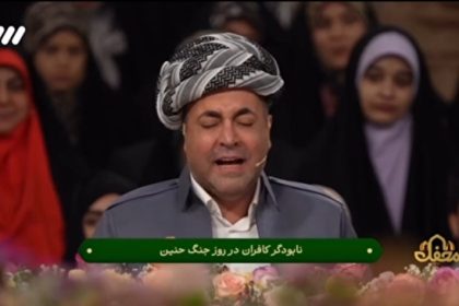 شعر رجز سیدالشهدا (ع) در کربلا