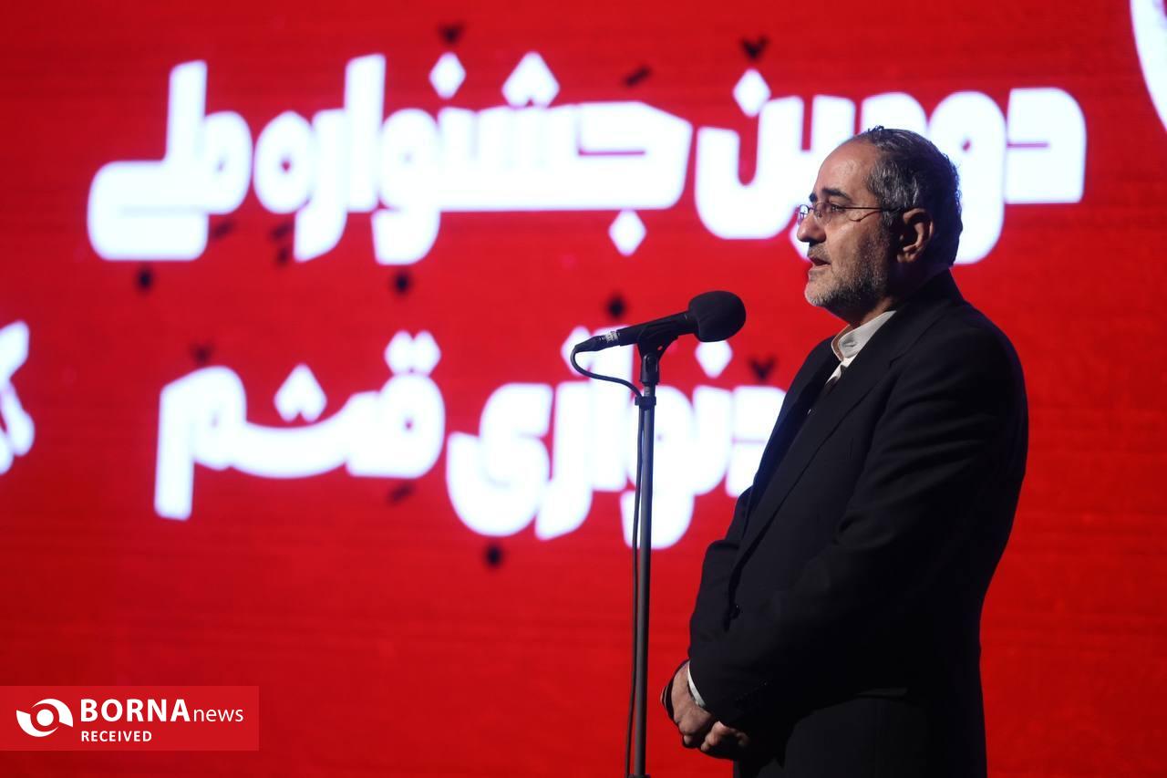 برگزیدگان دومین جشنواره عودنوازی قشم معرفی شدند/ شبی در ستایش اسطوره عودنوازی بزرگترین جزیره خلیج فارس