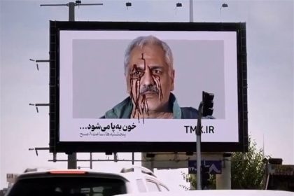 فیلم , سریال , تلویزیون , نمایش‌خانگی ,