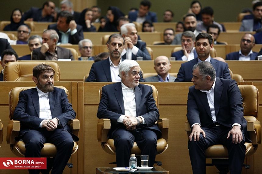 رویداد تحول در سرمایه‌گذاری و توسعه در بالادست نفت و گاز ایران