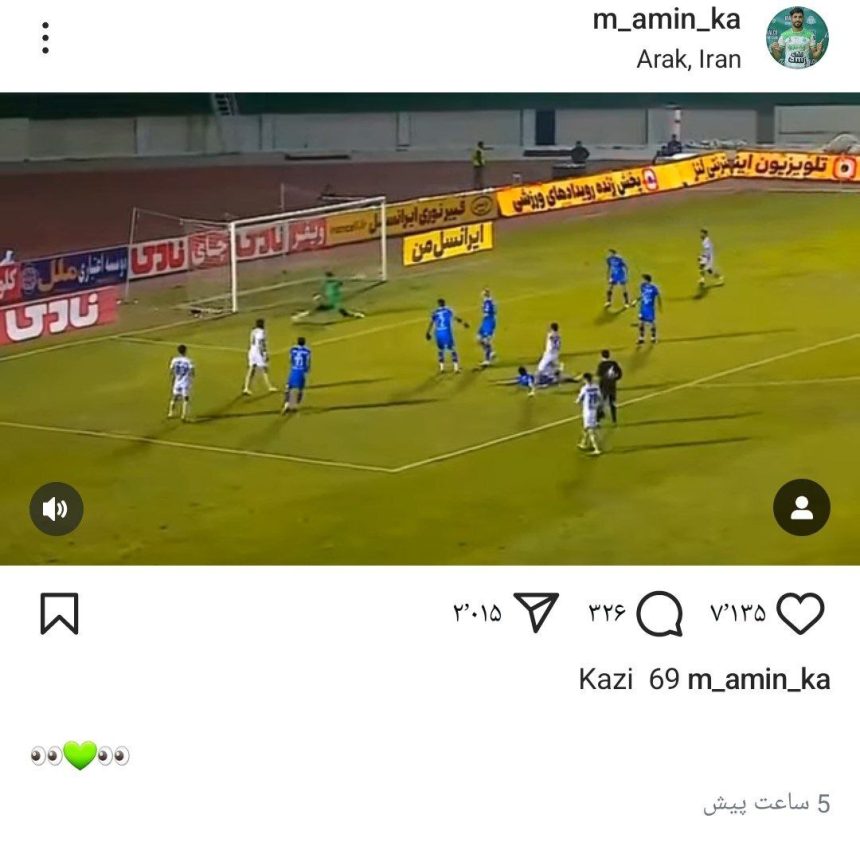 گزینه نقل و انتقالات پرسپولیس از گلزنی به استقلال گفت! + عکس