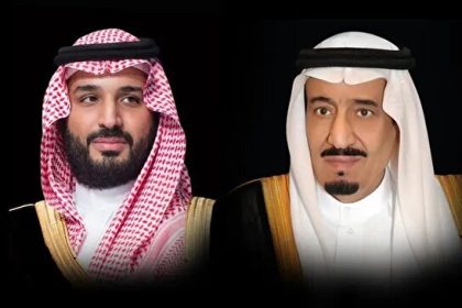 پیام تسلیت پادشاه و ولیعهد عربستان به پزشکیان