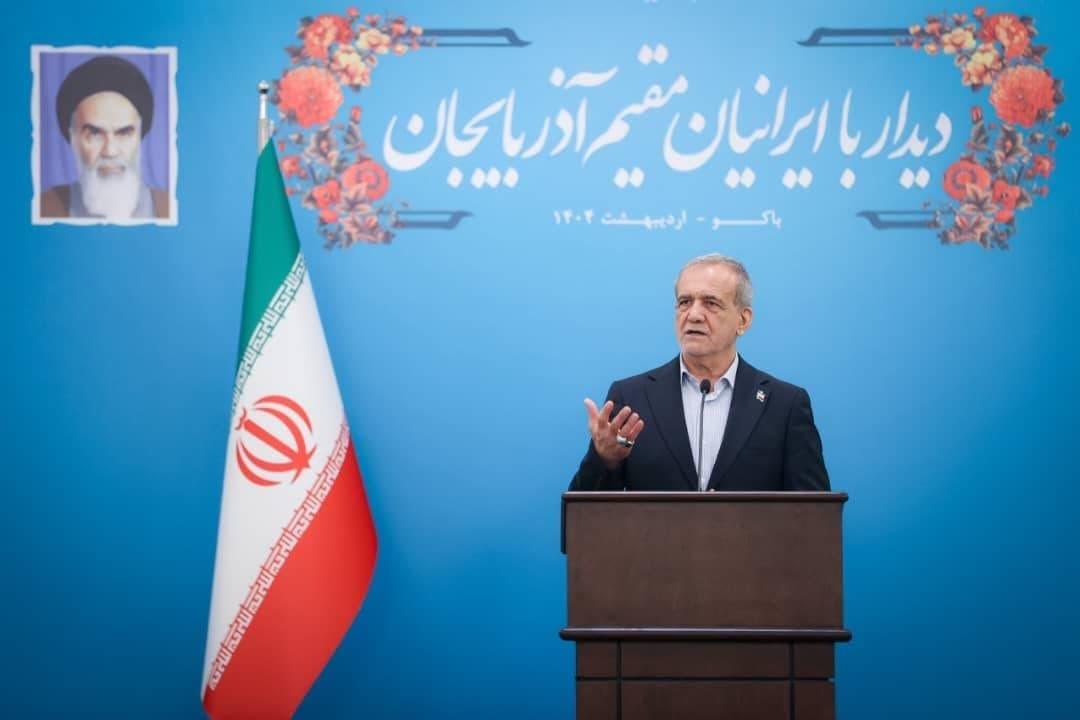 دیدار ایرانیان مقیم جمهوری آذربایجان با رئیس جمهور برگزار شد دیدار ایرانیان مقیم جمهوری آذربایجان با رئیس جمهور برگزار شد