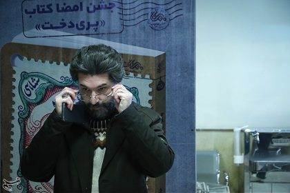 امیرحسین مدرس: می‌توانید گوینده باشید به شرطه‌ها و شروطه‌ها!