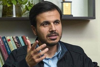بررسی CFTو پالرمو در مجمع تشخیص مصلحت نظام