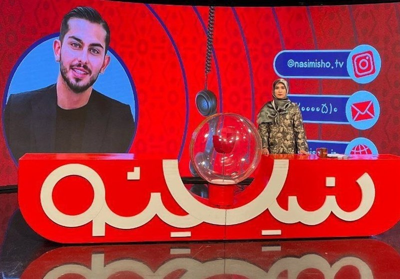 بازگشت &quot;نسیمی شو&quot; با چهره‌ای تازه به شبکه نسیم