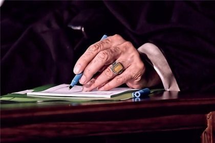 تقدیر رهبر انقلاب از ترتیل‌خوانی خانوادگی شبکه قرآن