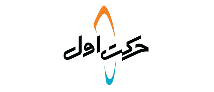حرکت اول، هلدینگ سرمایه‌گذاری جسورانه همراه اول