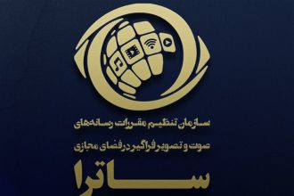 سریال‌هایی که ابتدای 1404 مجوز گرفتند