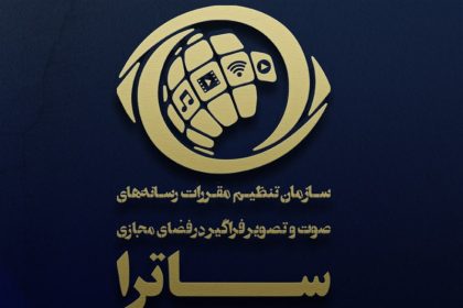 سریال‌هایی که ابتدای 1404 مجوز گرفتند