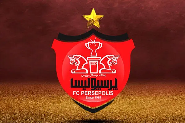 علی اینانلو نزدیک‌ترین گزینه تا سرپرستی باشگاه پرسپولیس