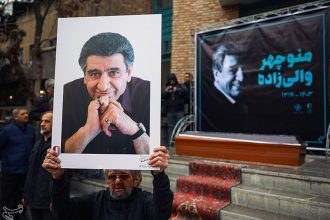 مراسم یادبود «منوچهر والی‌زاده» در خانه هنرمندان