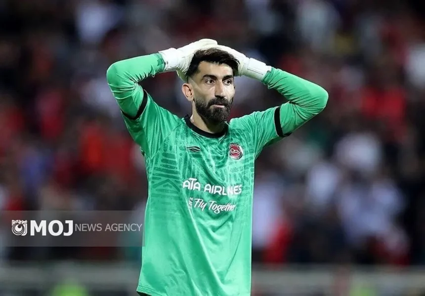 پرونده بیرانوند و پرسپولیس زمان بررسی بیشتری می‌خواهد