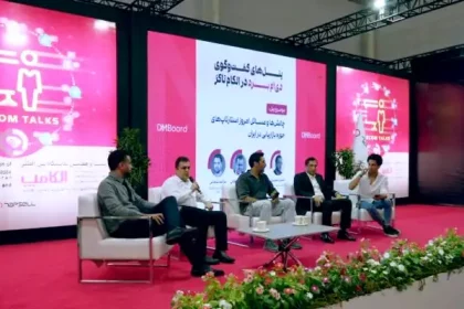 یکتانت روی آی‌رسانه سرمایه‌گذاری کرد