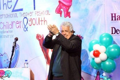 تلویزیون , بازیگر , صدا و سیما ,