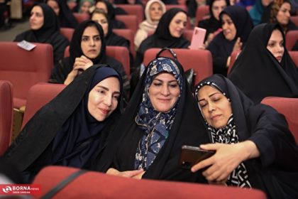 آیین تجلیل از مقام شامخ معلمان منطقه ۱۷ تهران