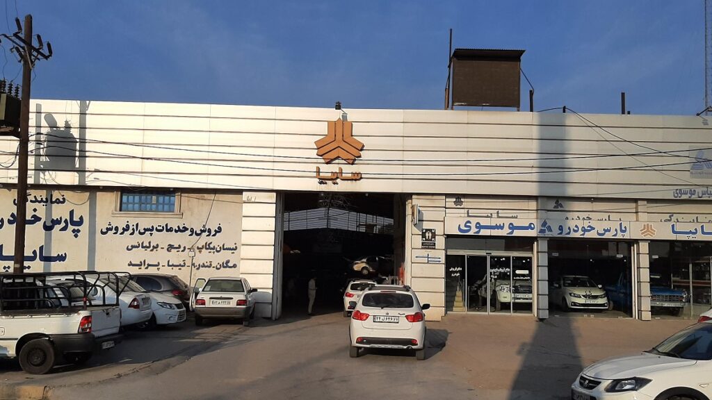 تشکیل خودروسازان ایرانی در ابتدای سال 1404، رشد در ایرانماشین و افت در سایپا_خبرخوان 6 سایپا