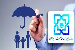 ۱۳۷ هزار بیمار خاص و صعب‌العلاج در تهران