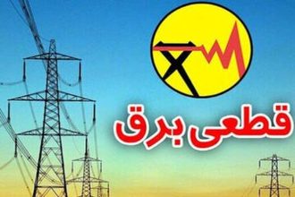 جدول خاموشی احتمالی برق شهرهای خوزستان طی روز دوشنبه ۲۲ اردیبهشت منتشر شد