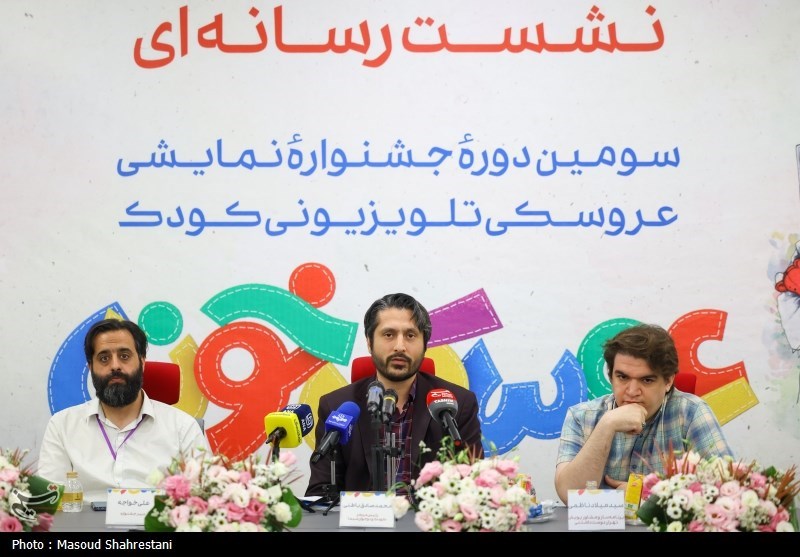 تلویزیون , صدا و سیما , شبکه کودک , 