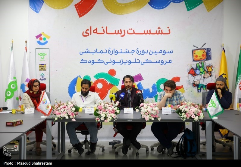 تلویزیون , صدا و سیما , شبکه کودک , 