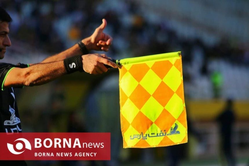 ۱۳۸ بازی را با VAR برگزار کردیم/ این آمار برای خودم یک رویا بود