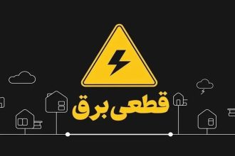 جدول خاموشی برق شهرهای خوزستان طی روز شنبه سوم خرداد ماه منتشر شد