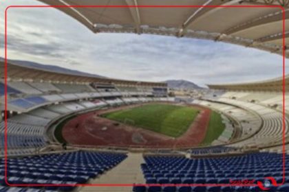 تعویض پیست تارتان ورزشگاه پارس آغاز شد