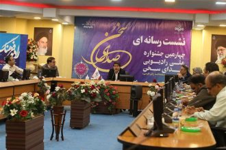 در جشنواره ملی صدای سخنِ رادیو چه خبر است؟
