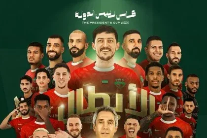 سردار و سعید در امارات به یک قهرمانی دیگر رسیدند